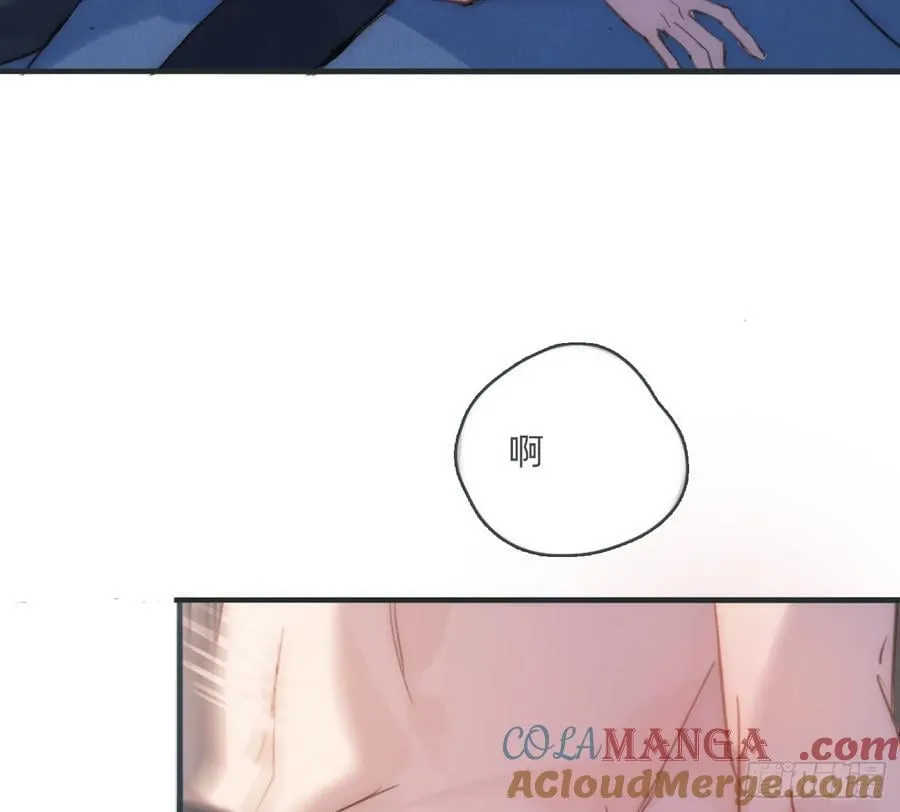 Ch.178 想你 第37页