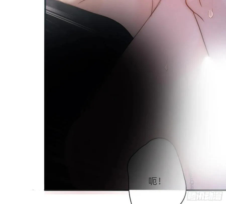 Ch.178 想你 第38页