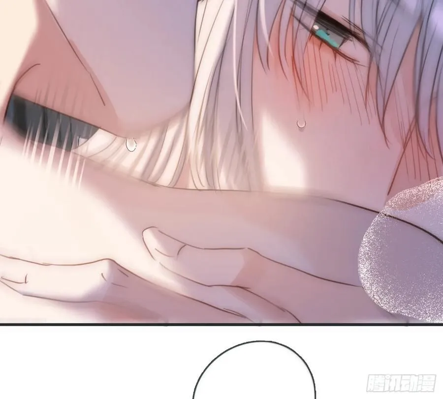 Ch.178 想你 第41页