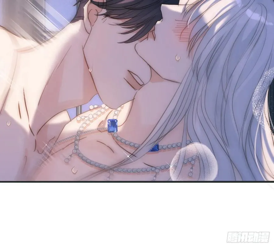 Ch.178 想你 第44页