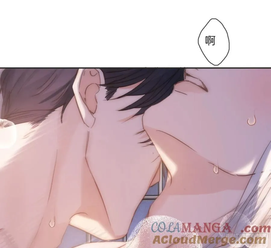 Ch.178 想你 第46页