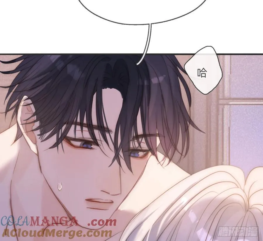 Ch.178 想你 第55页