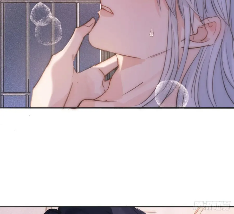 Ch.178 想你 第57页