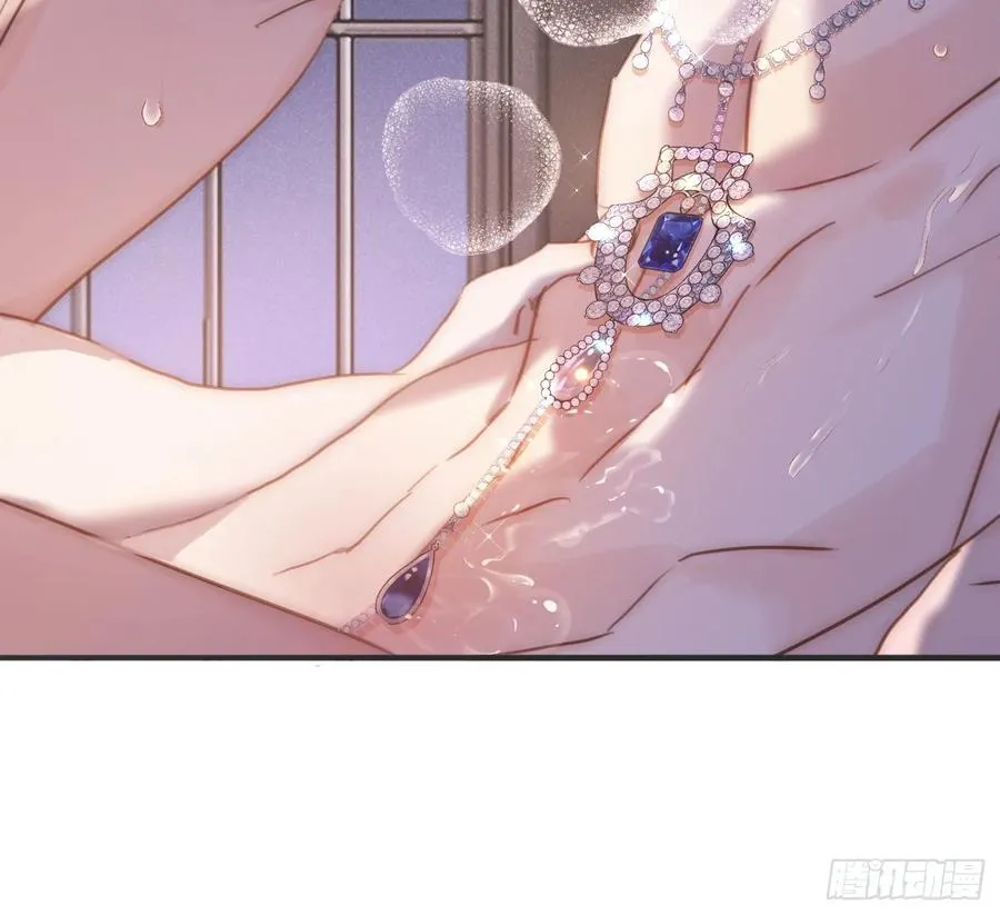 Ch.178 想你 第62页