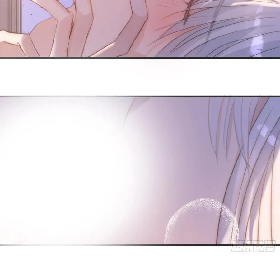 Ch.178 想你 第66页