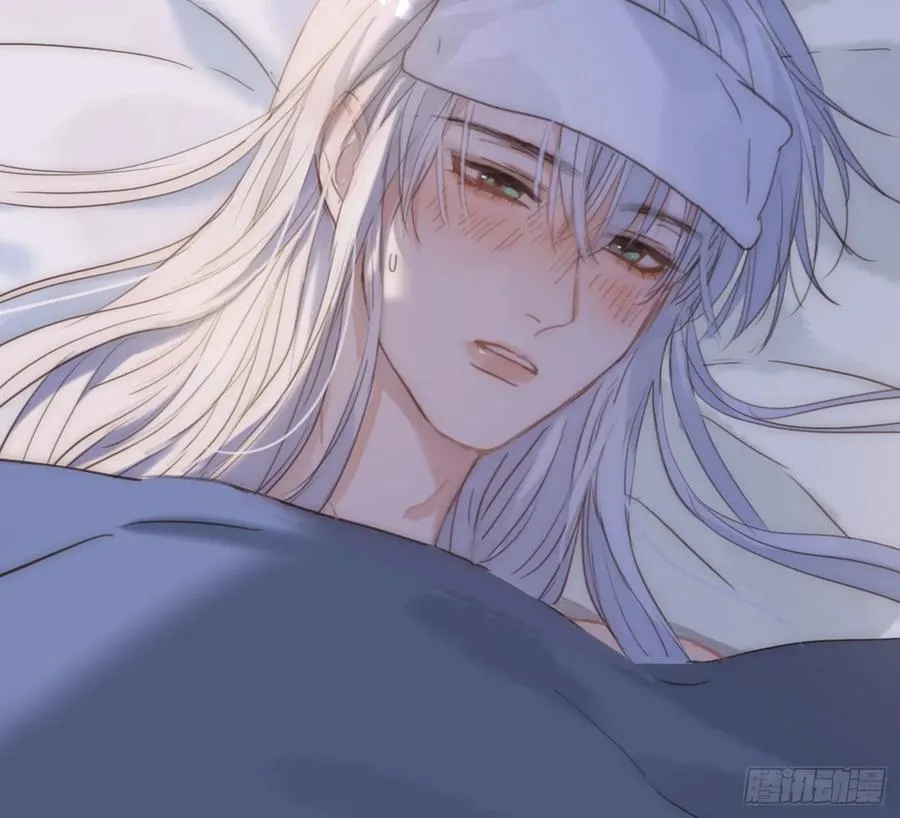 Ch.179 失约 第2页
