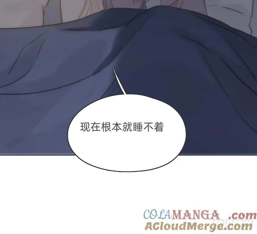 Ch.179 失约 第13页