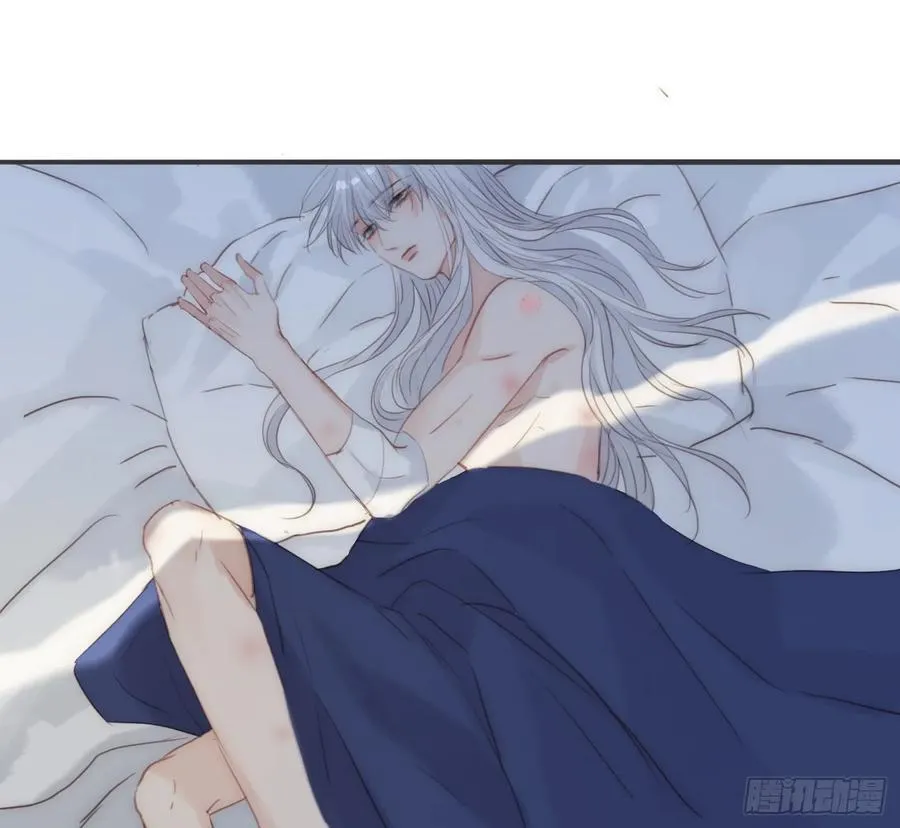 Ch.179 失约 第17页