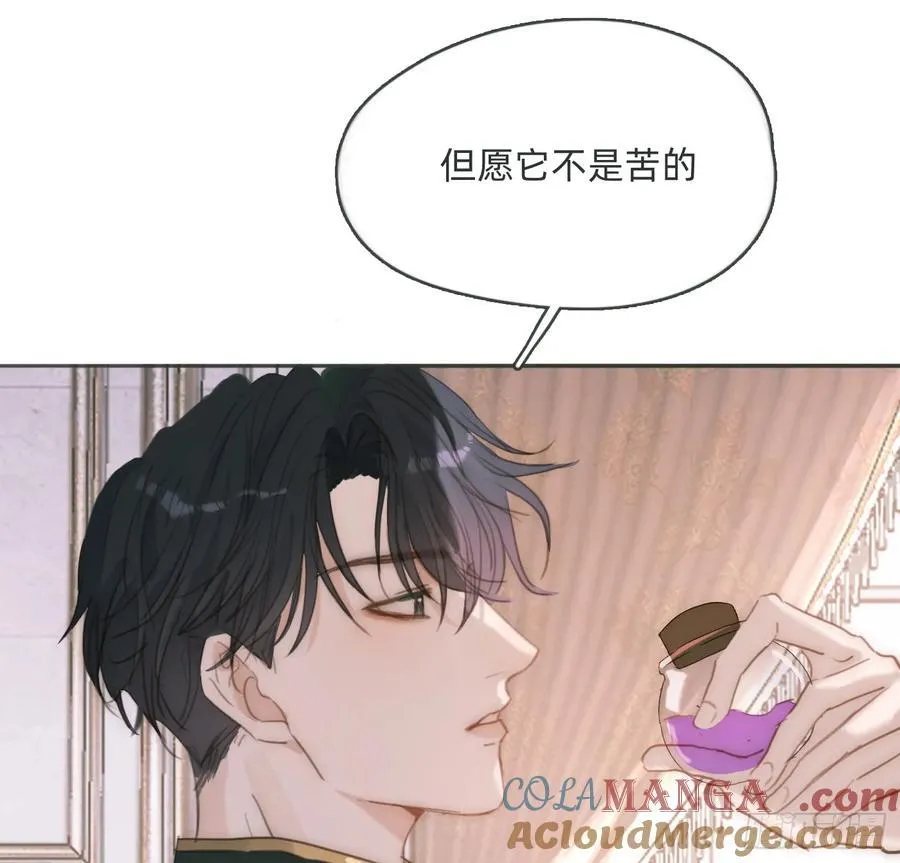 Ch.179 失约 第40页