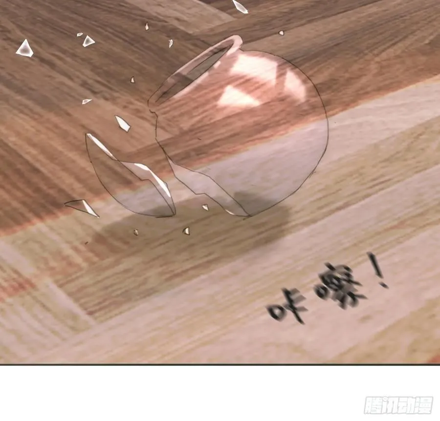 Ch.179 失约 第44页