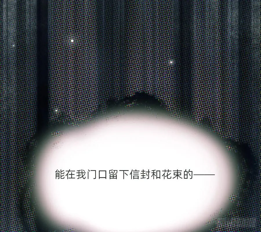 Ch.179 失约 第69页