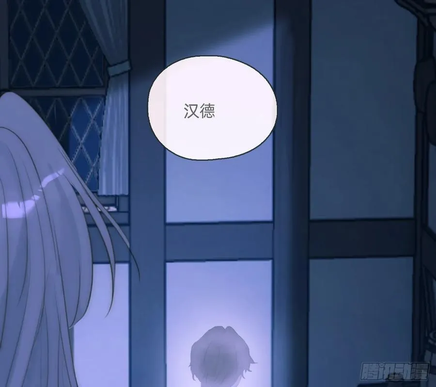 Ch.179 失约 第77页