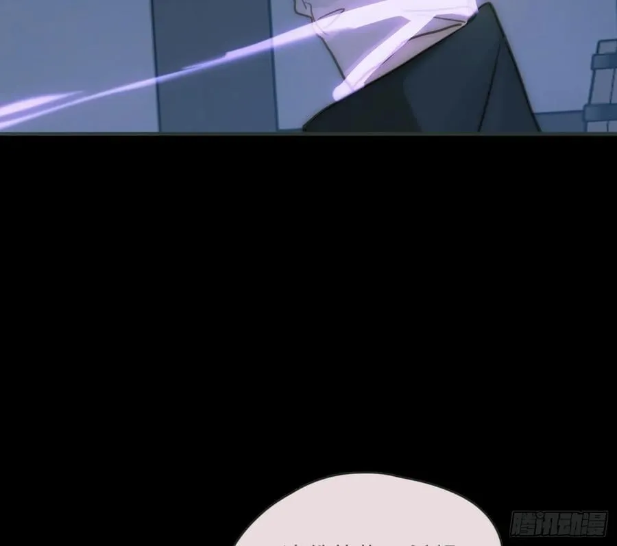 Ch.179 失约 第87页