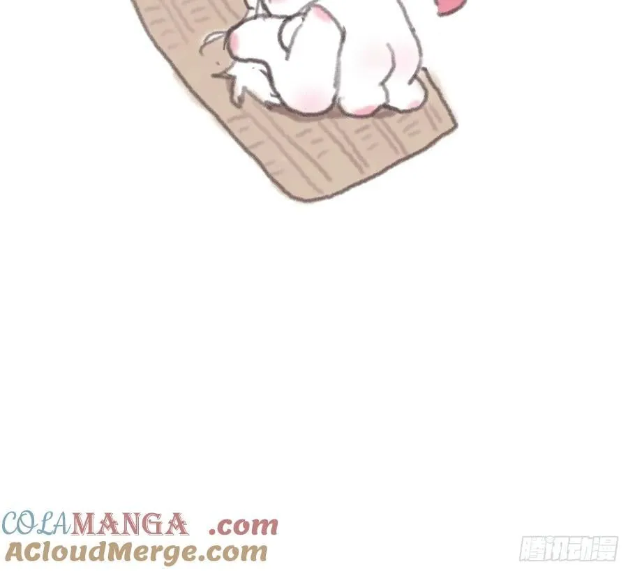 Ch.180 丛林小番外2 第12页