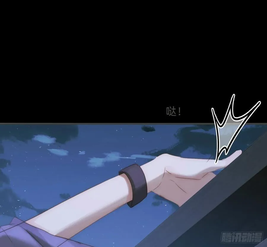 Ch.181 危机 第2页