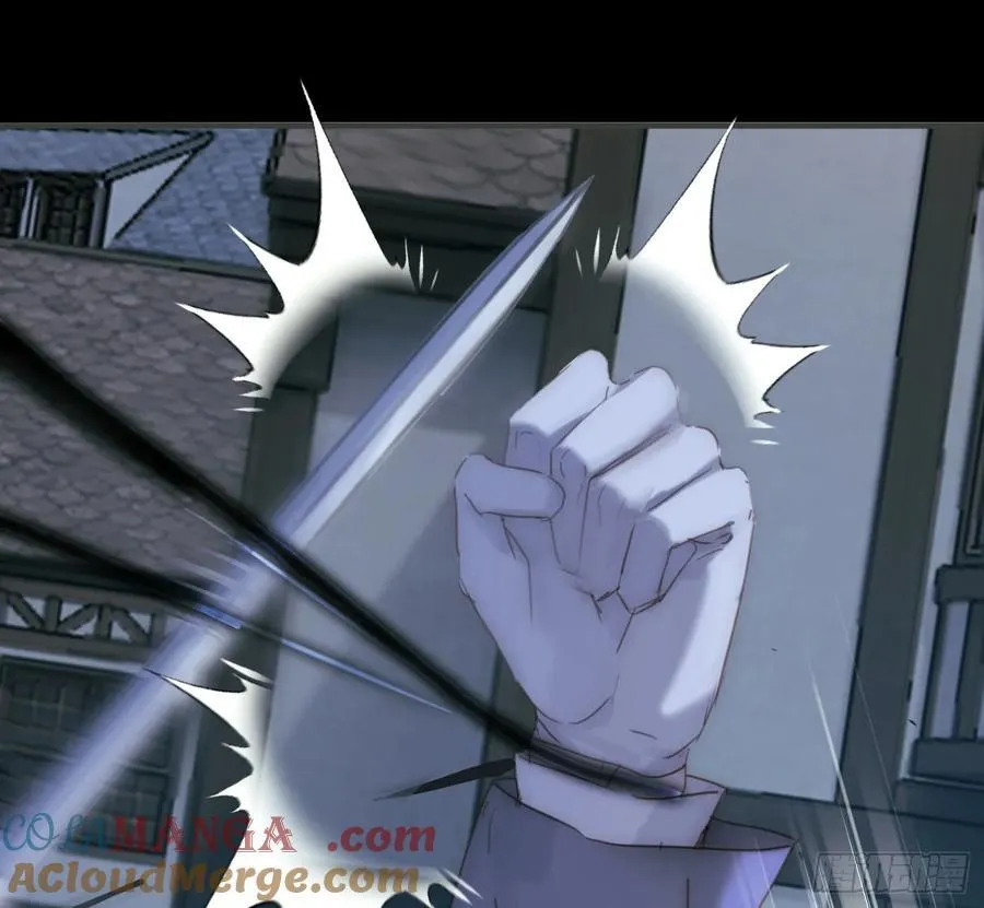 Ch.181 危机 第7页