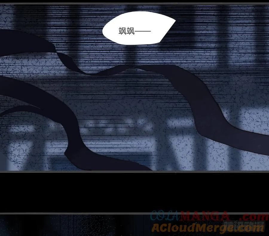 Ch.181 危机 第31页