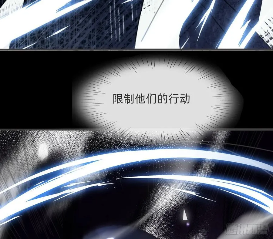 Ch.181 危机 第42页