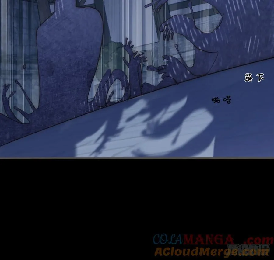 Ch.181 危机 第67页