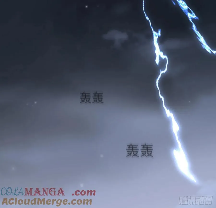 Ch.181 危机 第70页