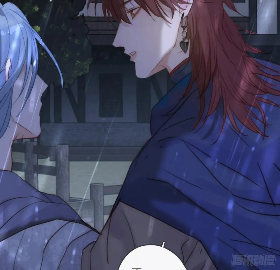 Ch.181 危机 第74页