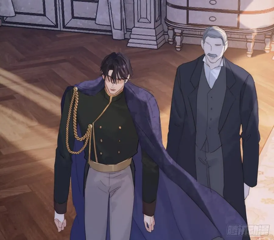 Ch.182 是告别 第8页