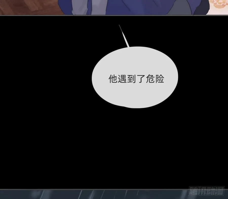 Ch.182 是告别 第9页