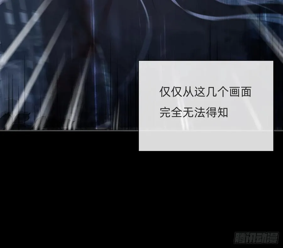 Ch.182 是告别 第15页