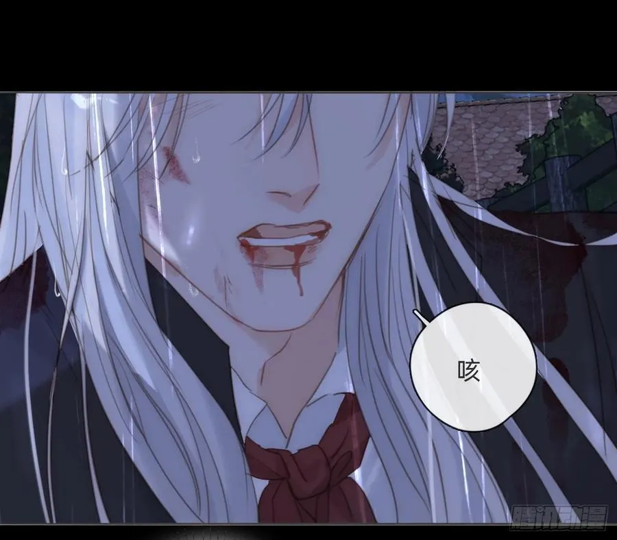 Ch.182 是告别 第17页