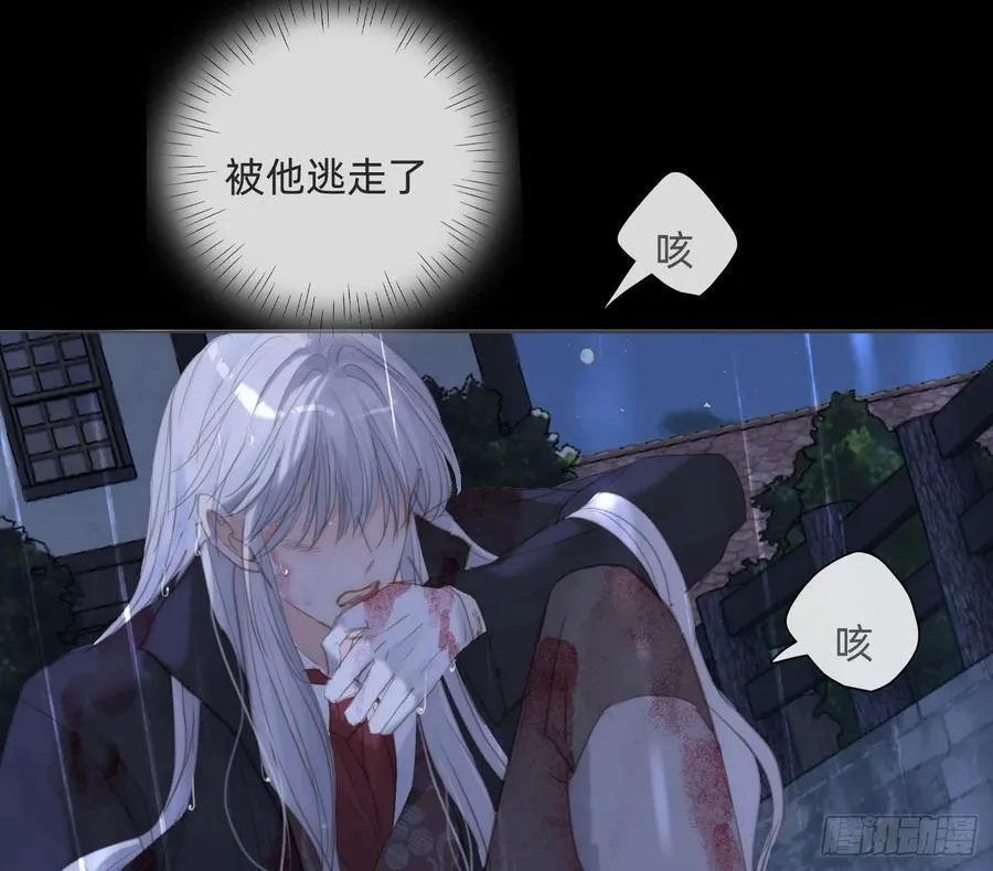 Ch.182 是告别 第18页