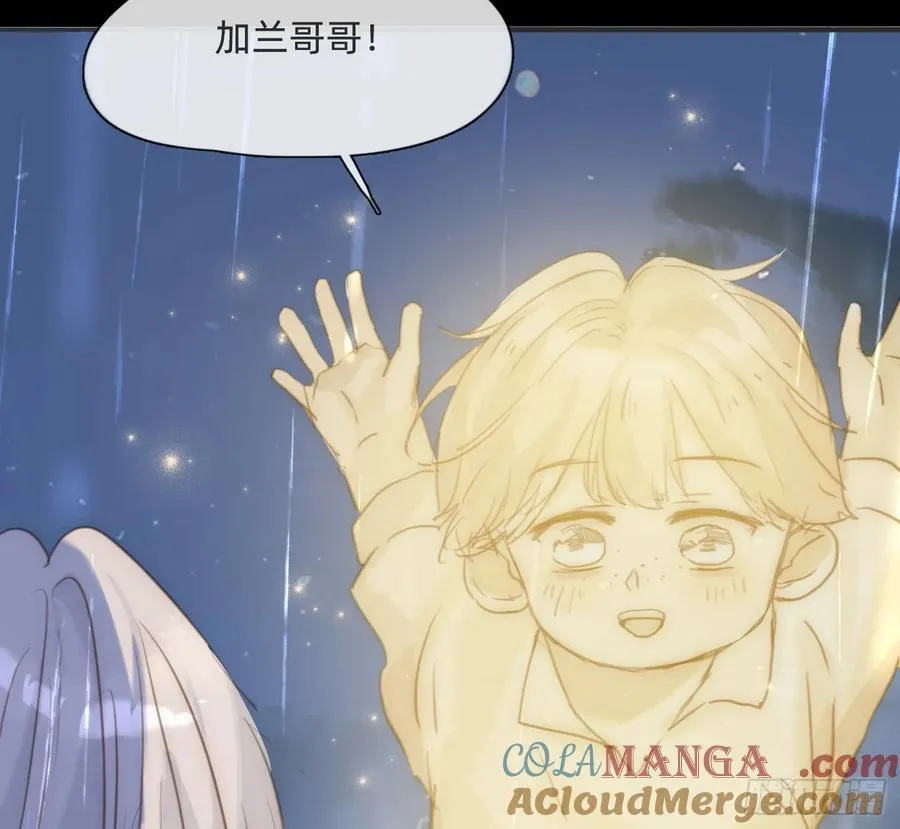 Ch.182 是告别 第34页
