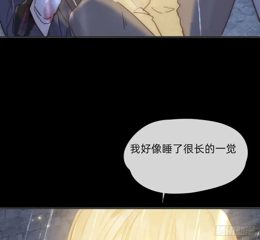 Ch.182 是告别 第38页