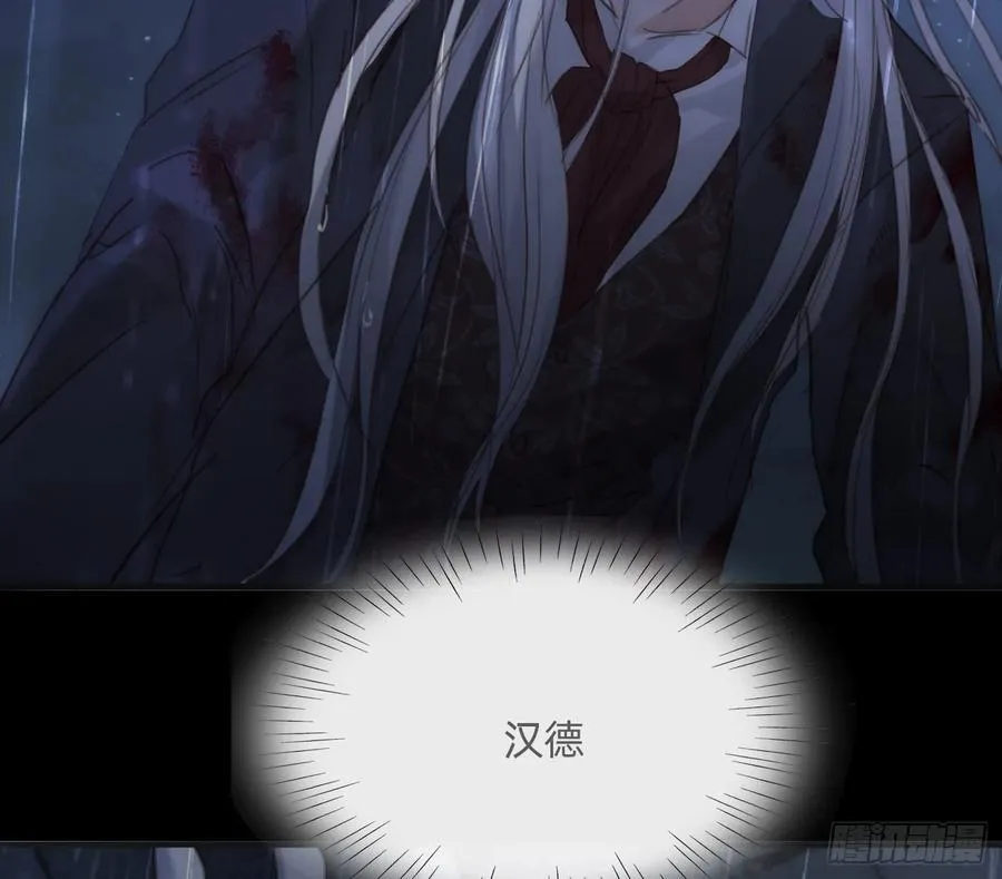 Ch.182 是告别 第51页
