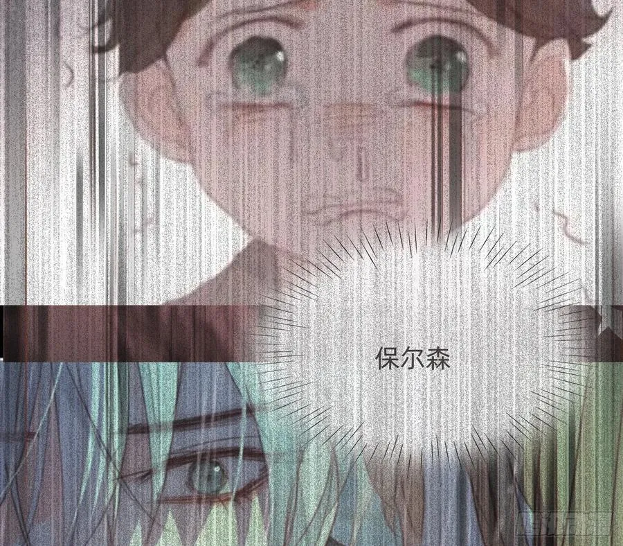 Ch.182 是告别 第53页