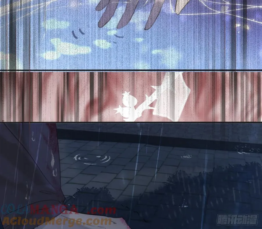 Ch.182 是告别 第55页