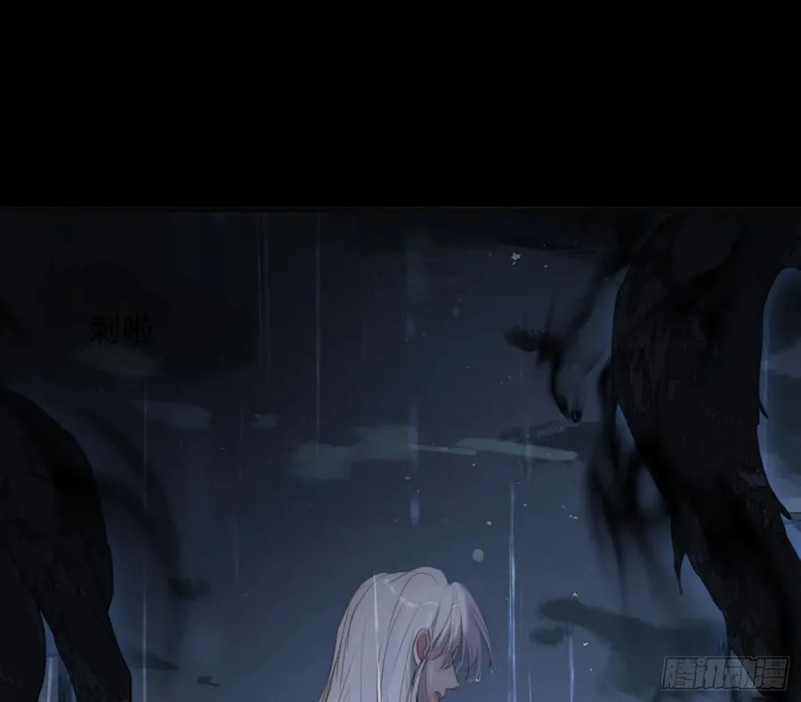Ch.182 是告别 第65页