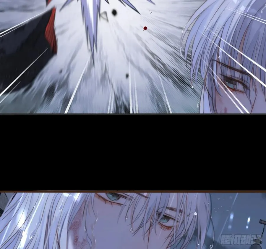 Ch.182 是告别 第71页