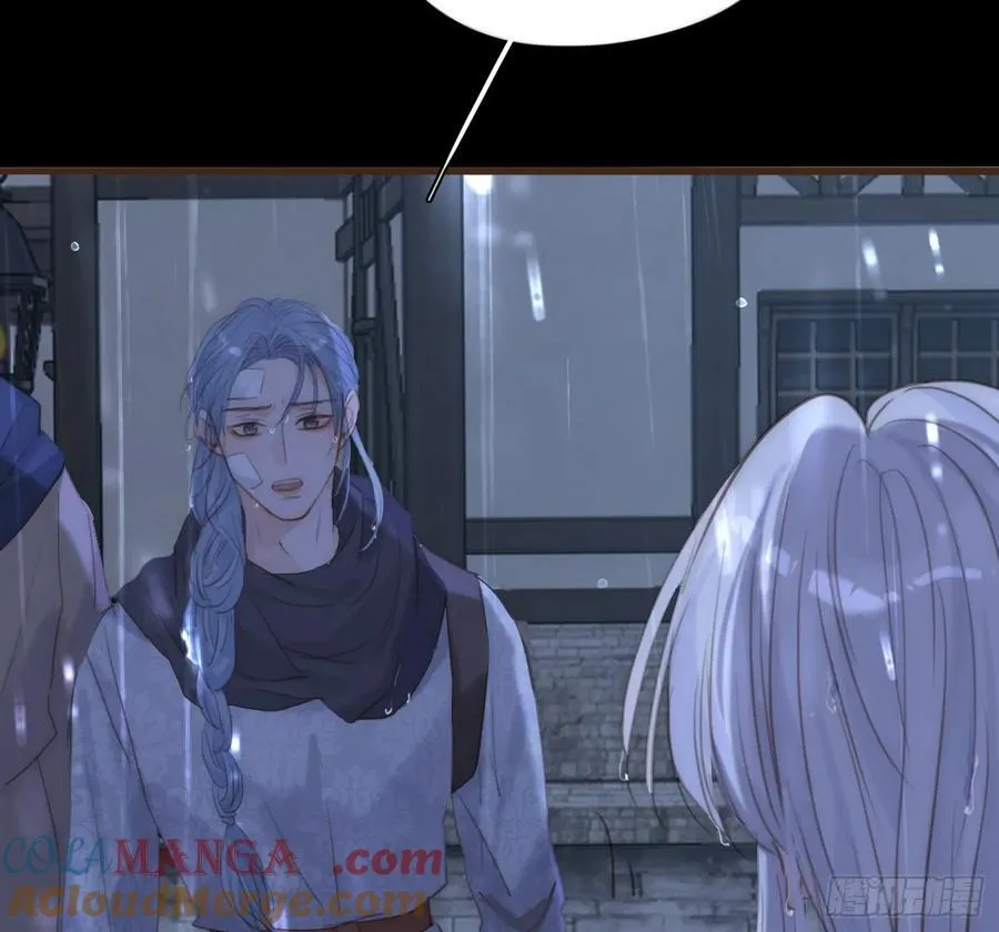 Ch.182 是告别 第73页