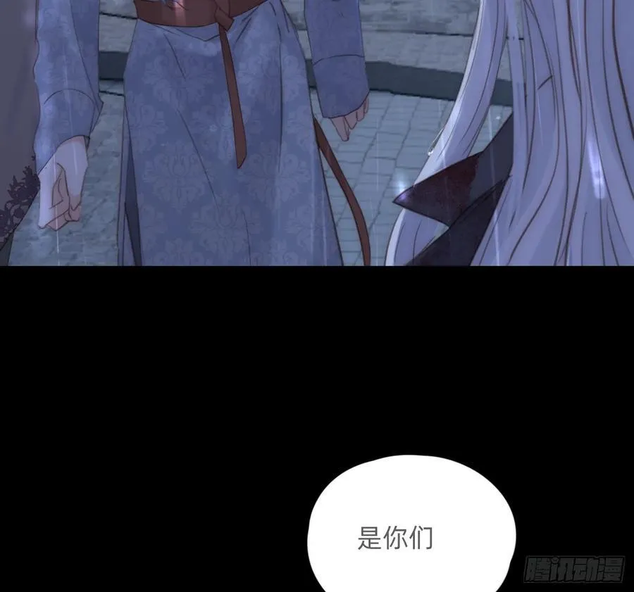 Ch.182 是告别 第74页