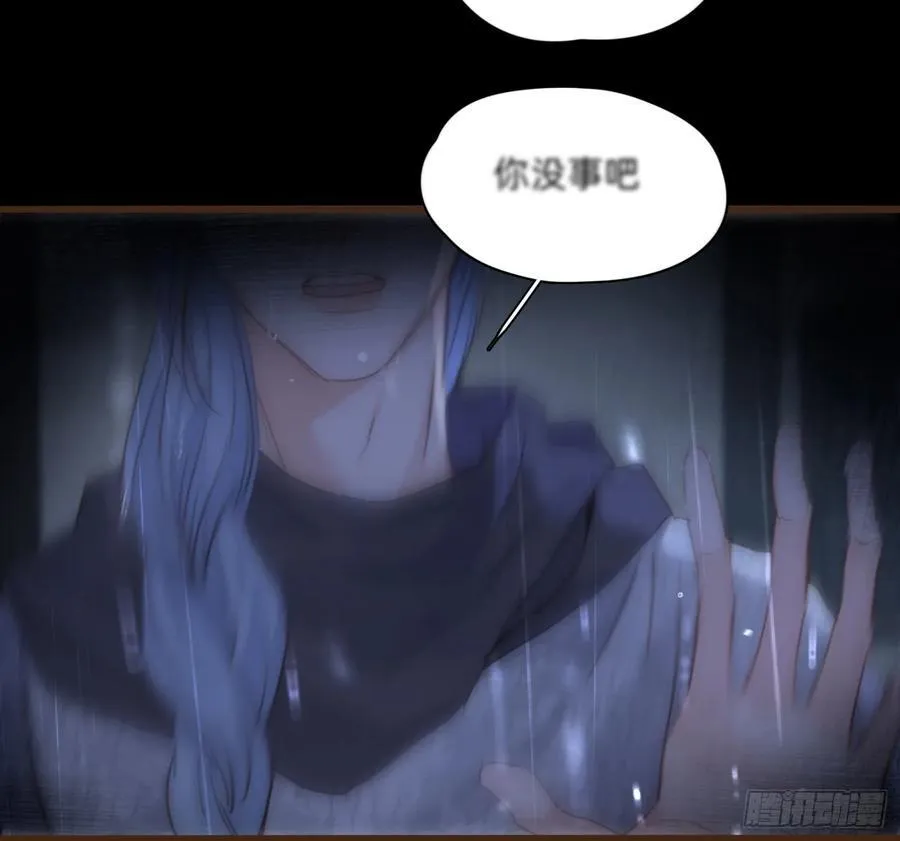 Ch.182 是告别 第75页