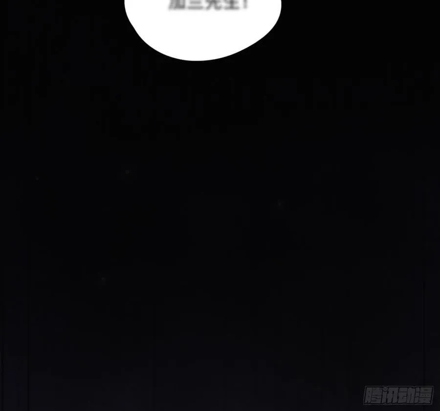 Ch.182 是告别 第77页