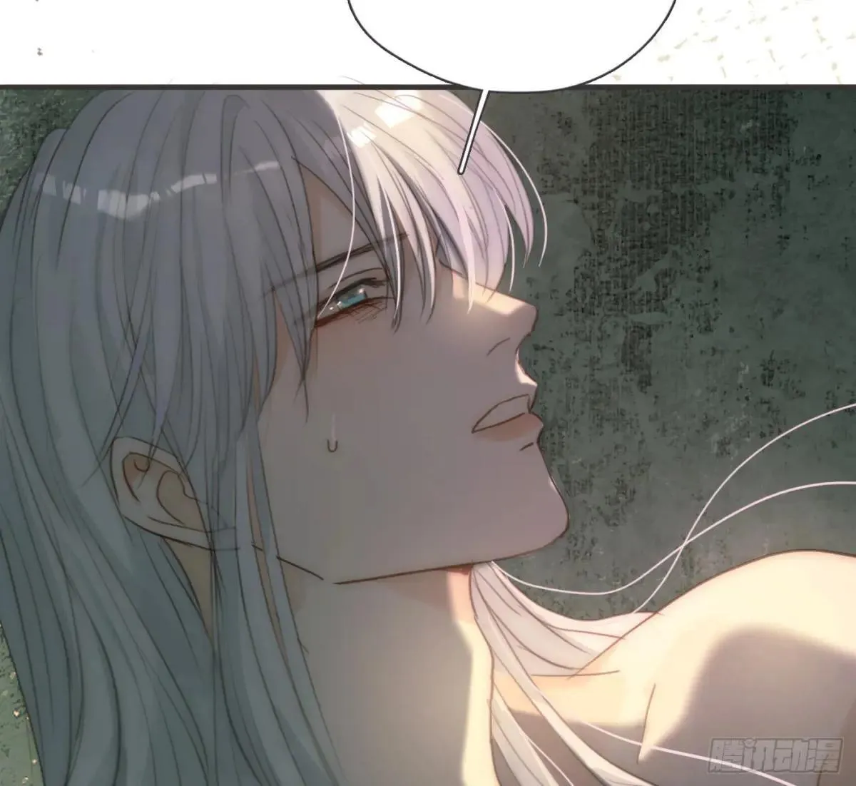 Ch.183 去找你 第5页