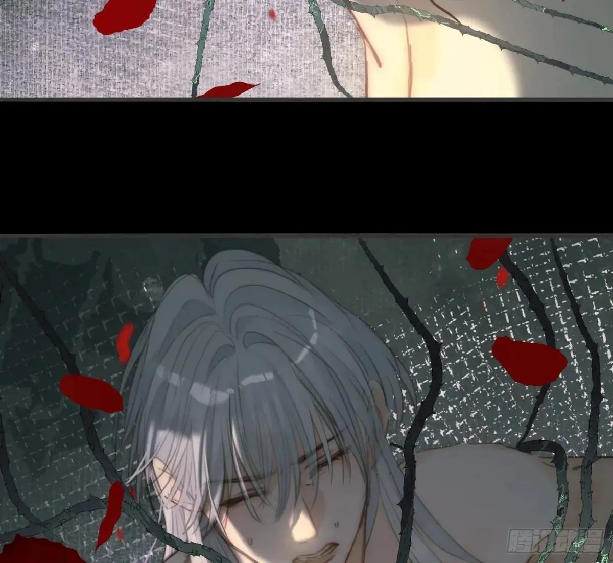 Ch.183 去找你 第11页