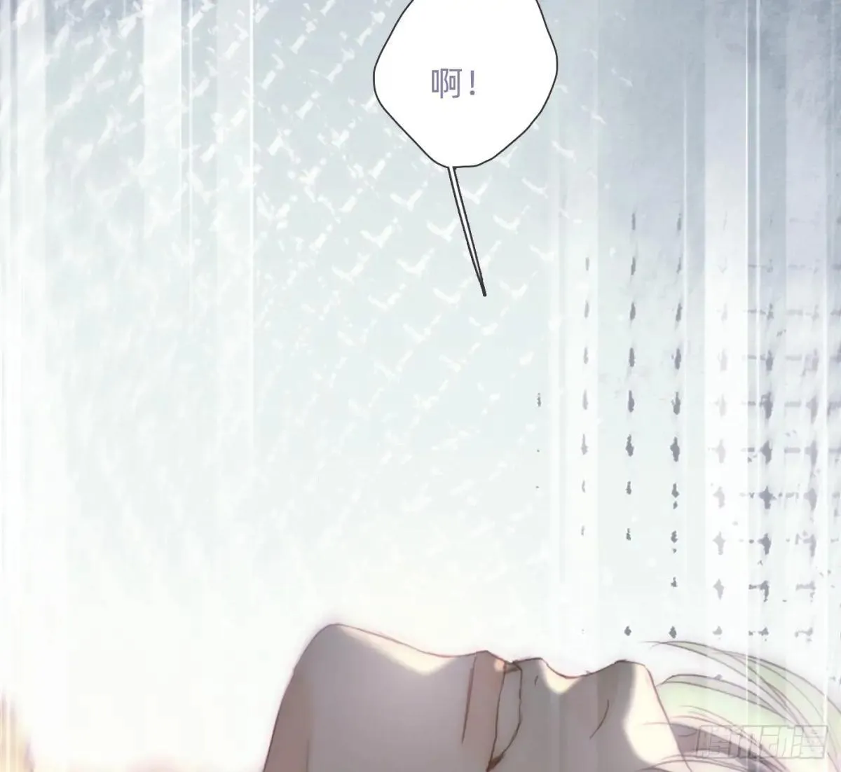 Ch.183 去找你 第20页