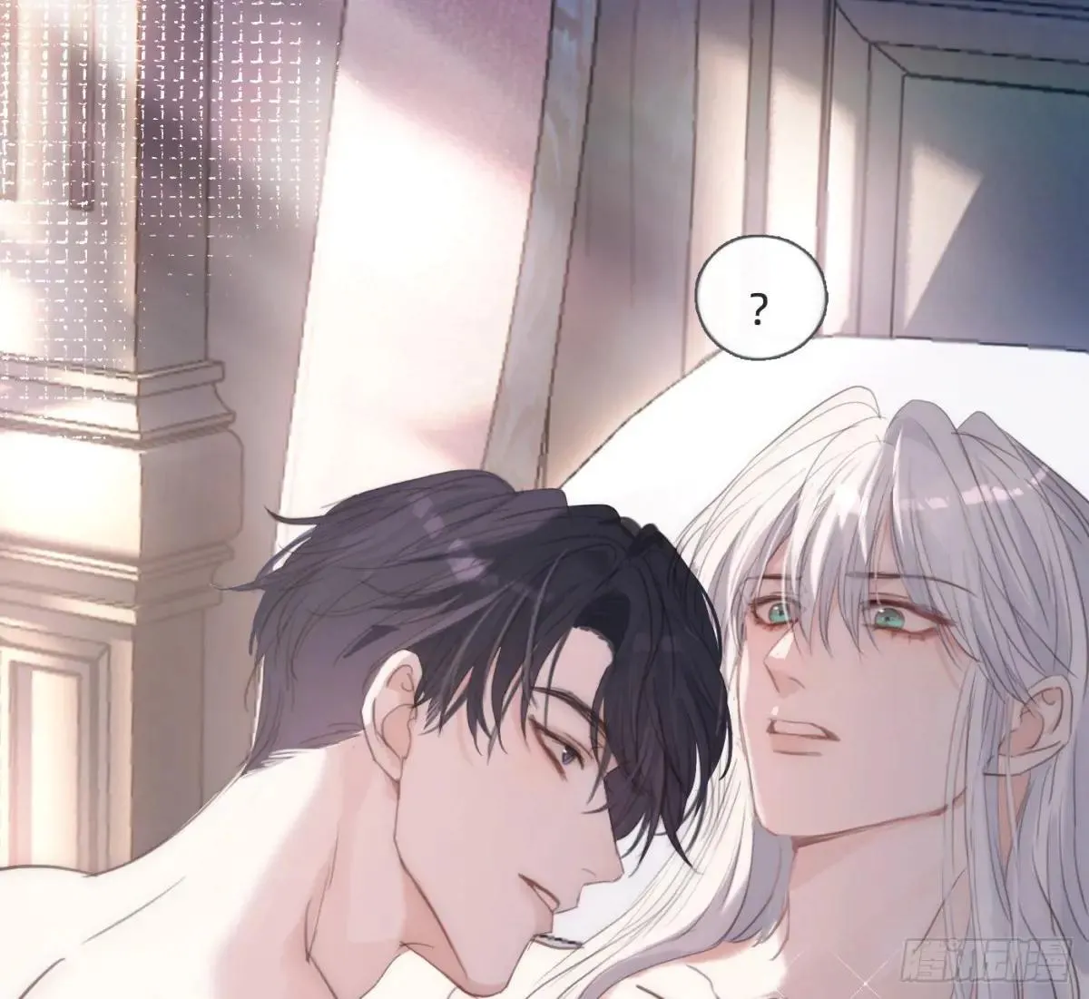 Ch.183 去找你 第24页