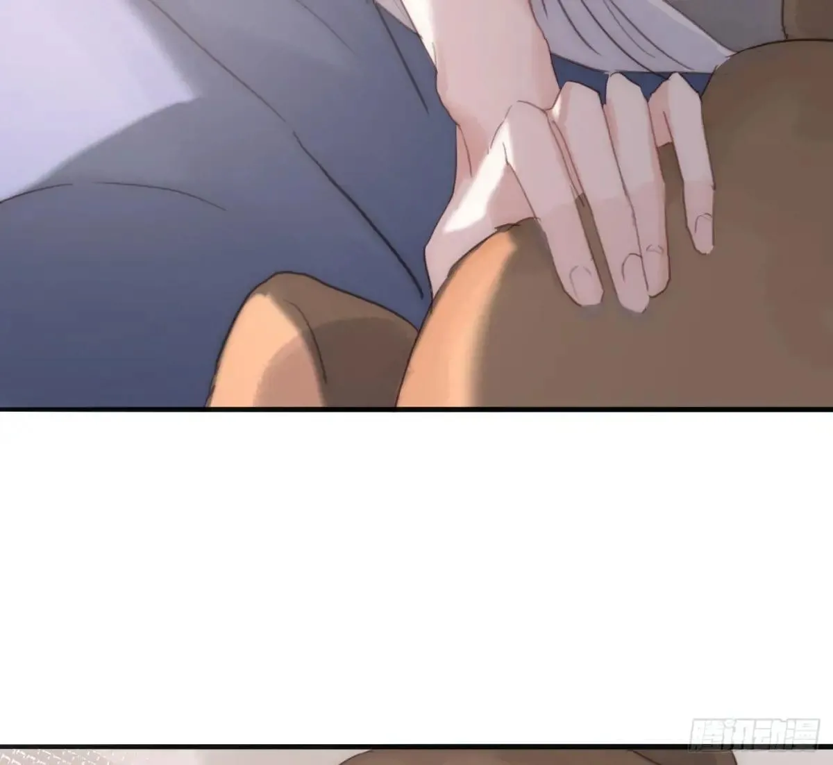 Ch.183 去找你 第27页