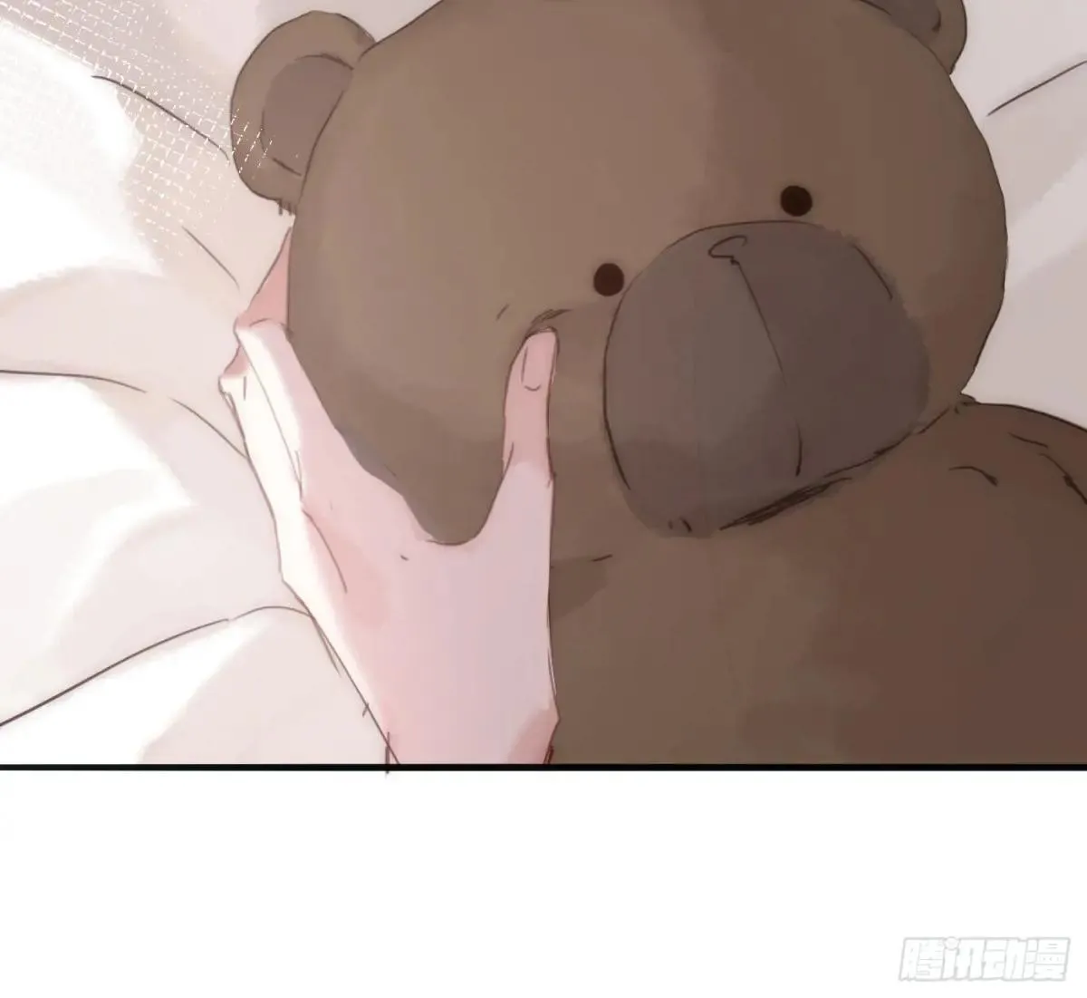 Ch.183 去找你 第28页