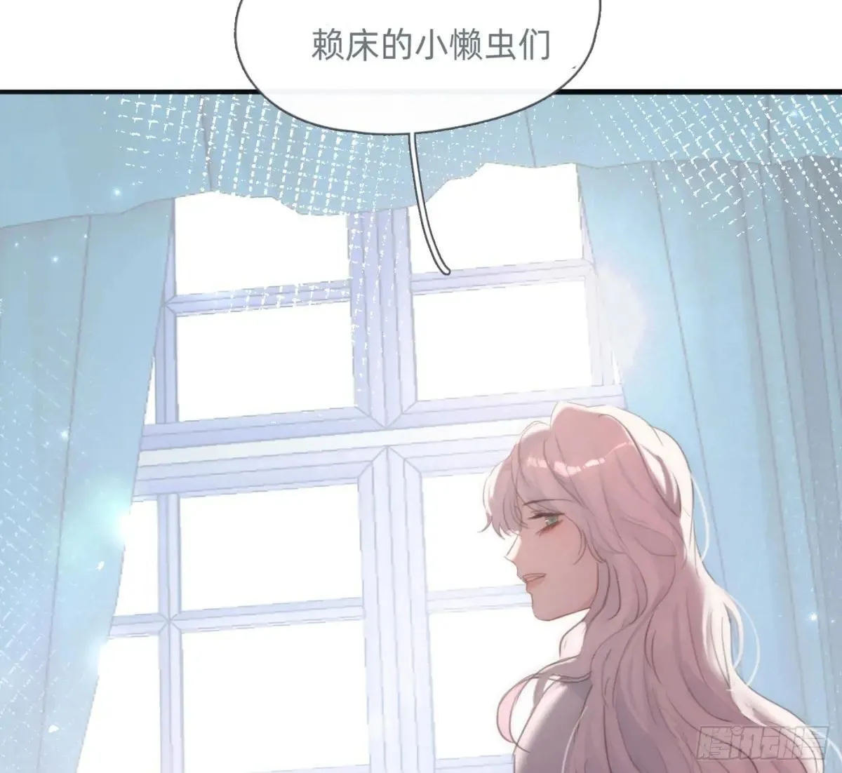 Ch.183 去找你 第34页