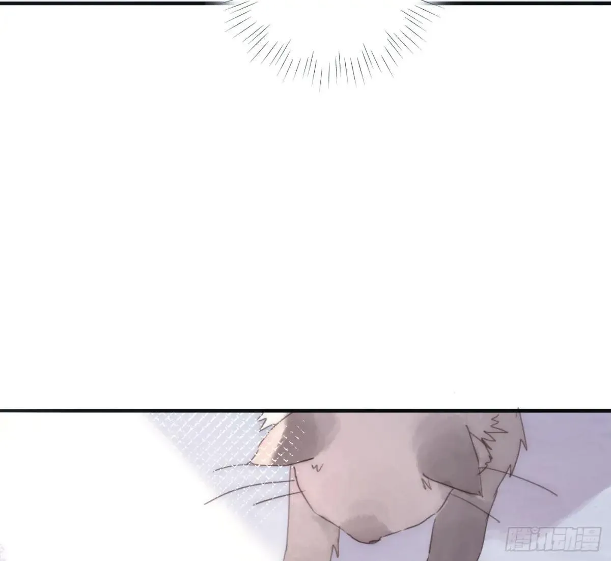 Ch.183 去找你 第36页