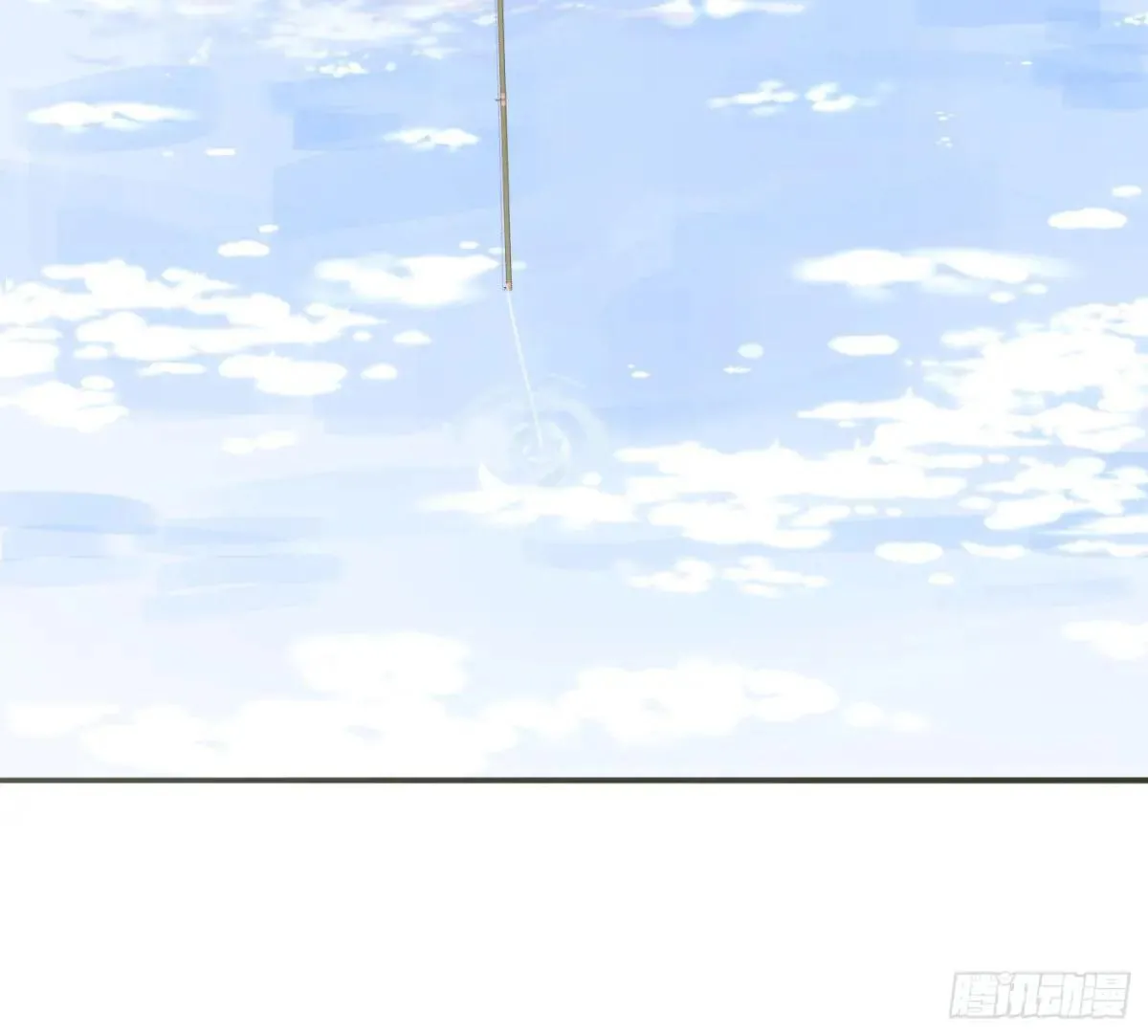 Ch.183 去找你 第56页